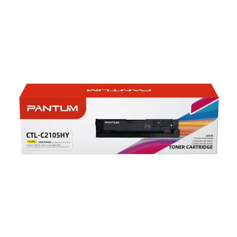 Pantum CM2105ADW Colour Laser Multifunction Printer - CM2105ADW