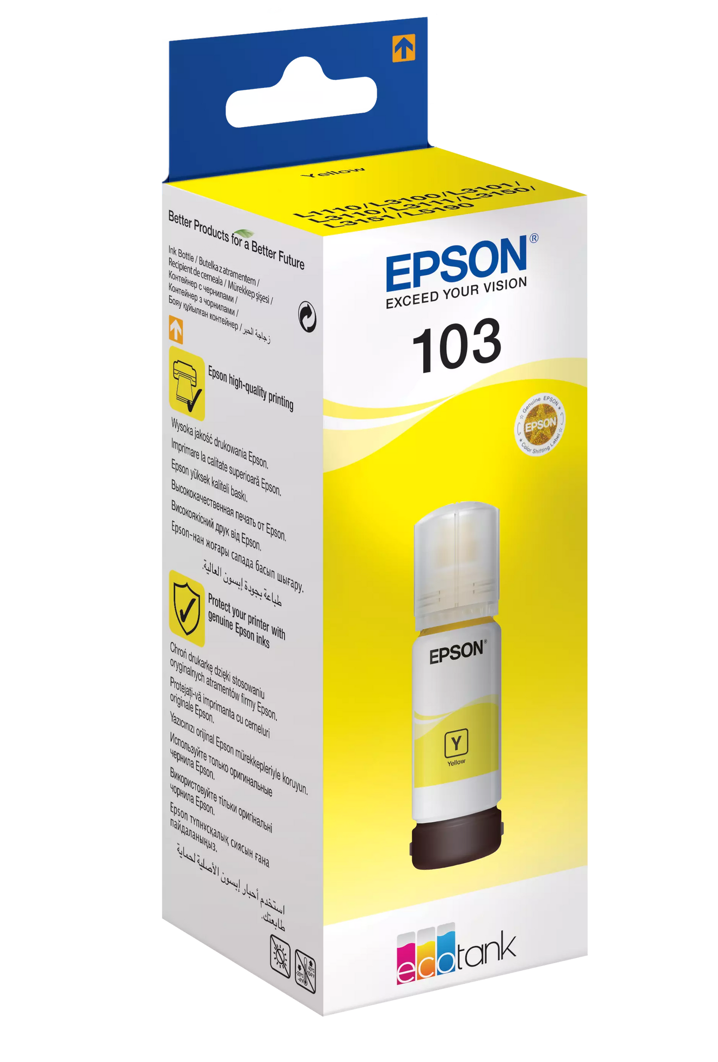 Side view of packaging of Epson 103 EcoTank Yellow Original Ink Bottle