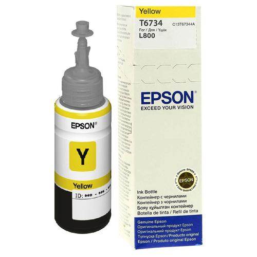 EPSON - INK - YELLOW INK BOTTLE (70ML)L800 - tonerandink.co.za