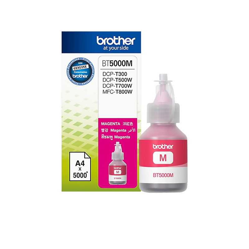 Brother 5000M Magenta High Yield Original Ink - BT-5000M