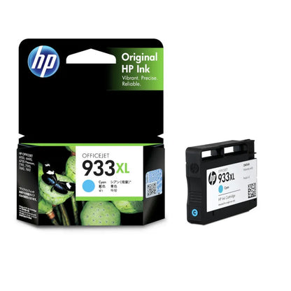 HP 932XL Black And 933XL CMY High Yield Original Ink Multipack - 932XL / 933XL