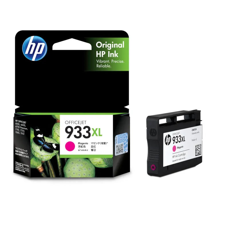 HP 932XL Black And 933XL CMY High Yield Original Ink Multipack - 932XL / 933XL