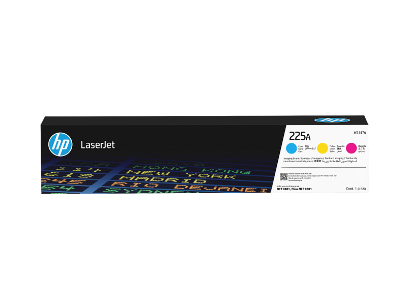 HP 225A CYM Original LaserJet Imaging Drum - W2257A