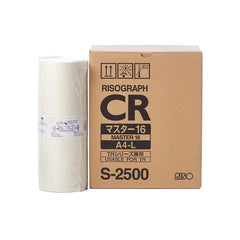 Riso Consumables – tonerandink.co.za
