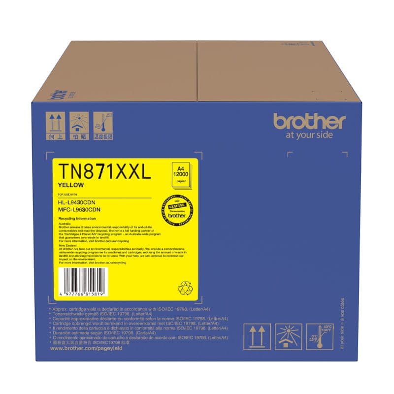 Brother TN871 High Yield Yellow Original Toner Cartridge - TN-871