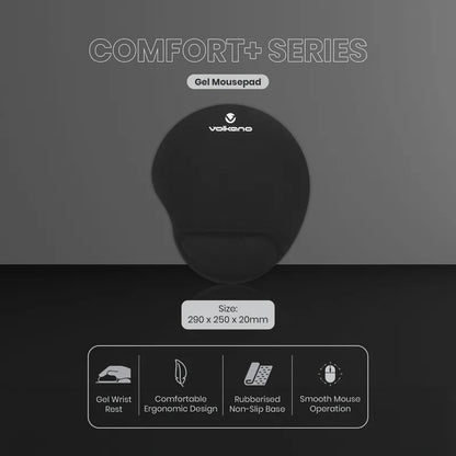 Volkano Comfort+ Series Gel Mouse Pad