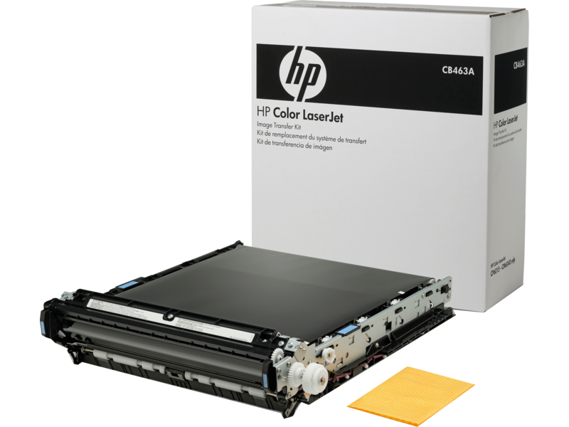 HP Color LaserJet CB463A Image Transfer Kit - CB463A