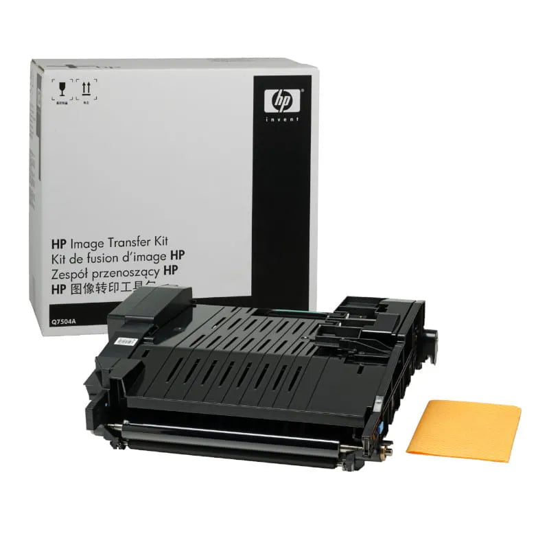 HP Color LaserJet Q7504A Image Transfer Kit - Q7504A