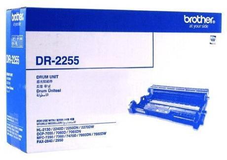 Brother DR2255 drum - Brother-DR2255 - tonerandink.co.za