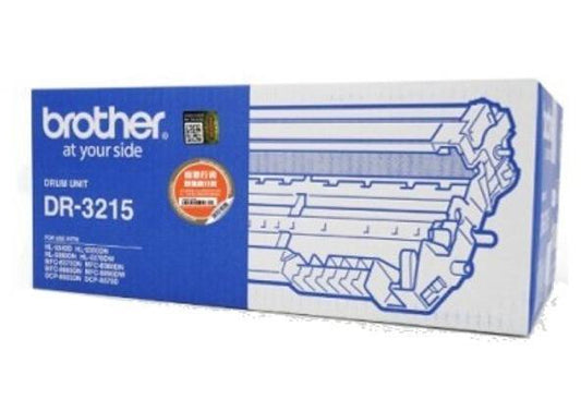 Brother DR3215 drum - Brother-DR3215 - tonerandink.co.za