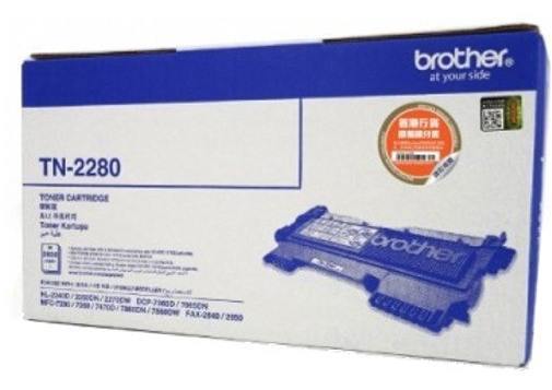 Brother TN2280 toner black - Brother-TN2280 - tonerandink.co.za