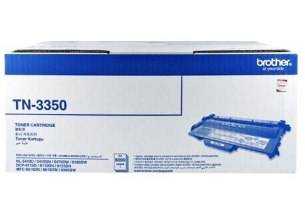 Brother TN3350 toner black - Brother-TN3350 - tonerandink.co.za