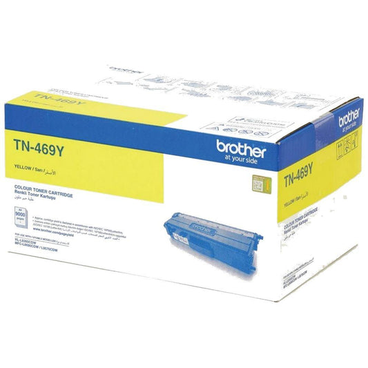 Brother TN469 toner yellow - TN469Y - tonerandink.co.za