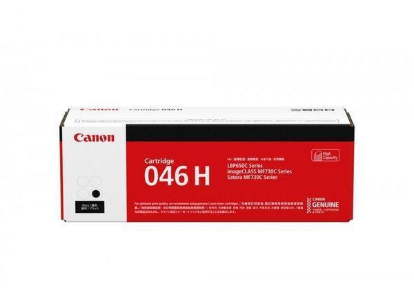 Canon 046 toner black - 046HBK - Canon-CRG046HBK - tonerandink.co.za