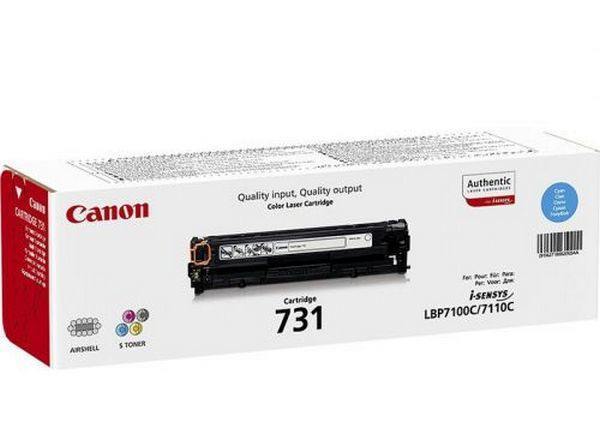 Canon 731 toner cyan - 731C - Canon-CRG731C - tonerandink.co.za