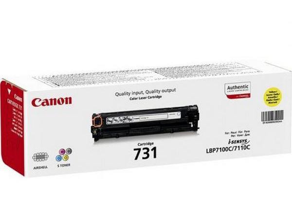 Canon 731 toner yellow - 731Y - Canon-CRG731Y - tonerandink.co.za