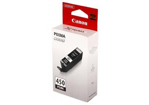 Canon PGI-450 ink black - PGI450BK - Canon-PGI450BK - tonerandink.co.za
