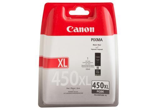 Canon PGI-450XL ink black - Canon-PGI450XLBK - tonerandink.co.za