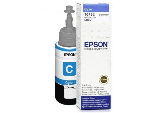 EPSON - INK - CYAN INK BOTTLE (70ML)L800 - tonerandink.co.za