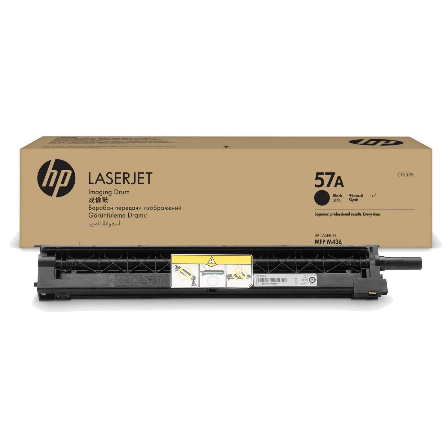 HP 57A drum - CF257A - tonerandink.co.za