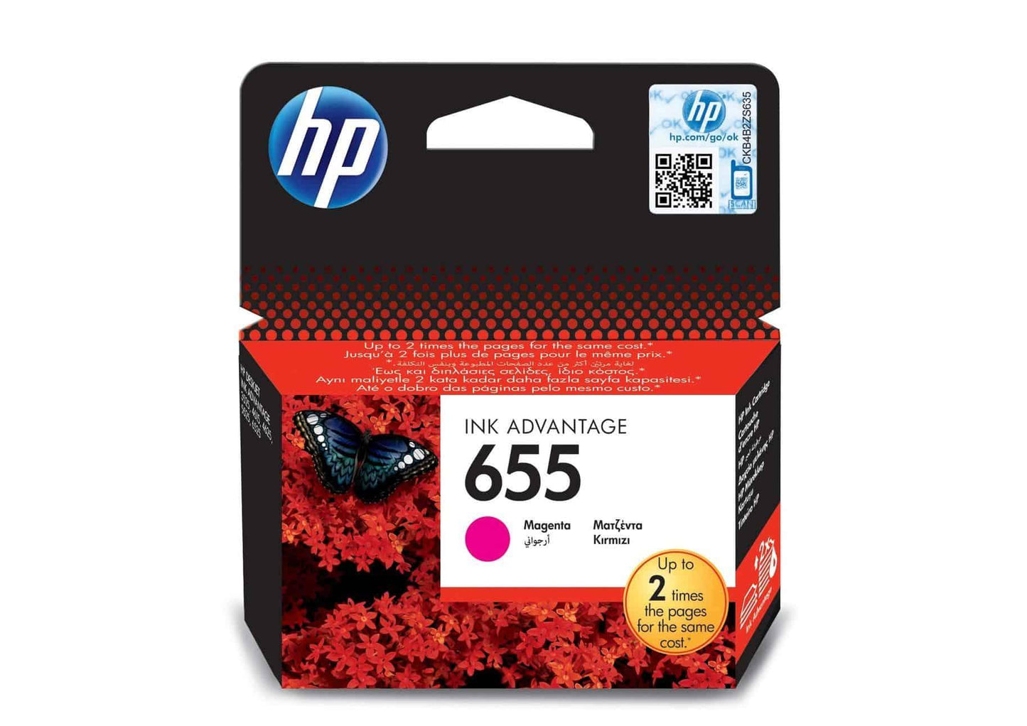 HP 655 ink magenta - CZ111AE - HP-CZ111AE - tonerandink.co.za