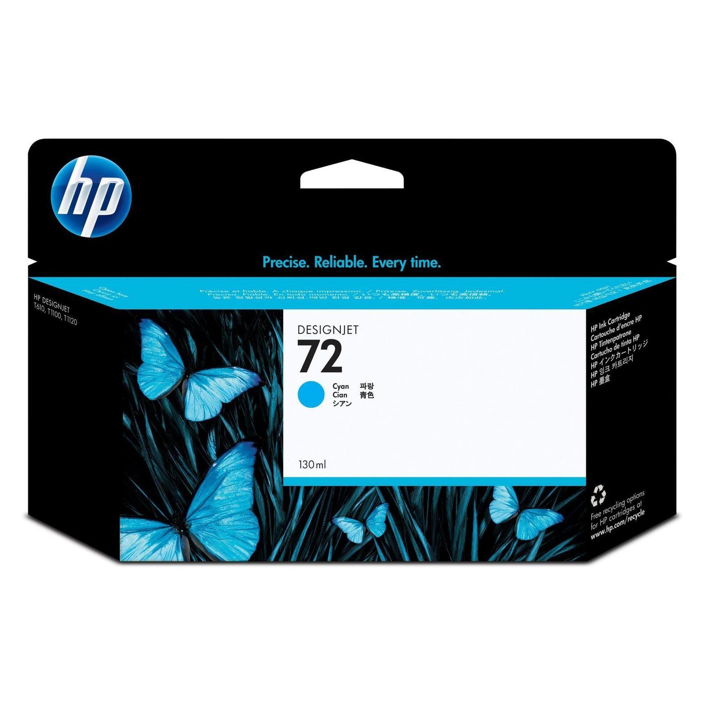 HP 72 130ml DesignJet cyan high yield Ink - C9371A - tonerandink.co.za