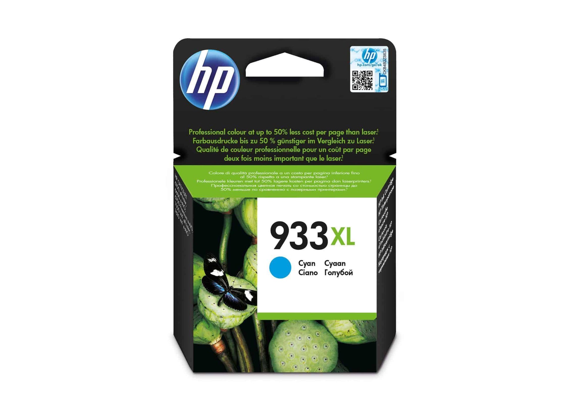 HP 933XL ink cyan - CN054AE - HP-CN054AE - tonerandink.co.za