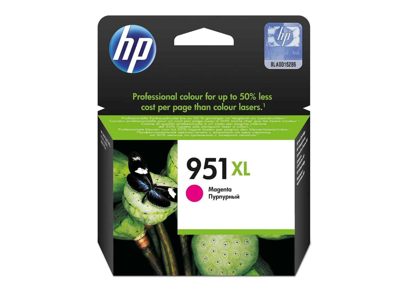 HP 951XL ink magenta - CN047AE - HP-CN047AE - tonerandink.co.za