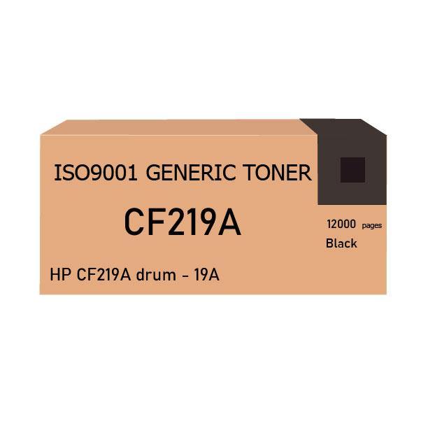 HP CF219A drum black compatible - 19A - tonerandink.co.za
